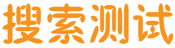 image-20250429134731410